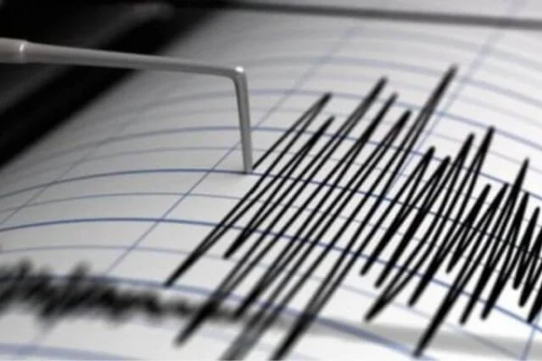 Se registra temblor de 4.0 la noche de este lunes en Miches