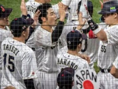Japón se convierte en campeón del Clásico Mundial por tercera vez
