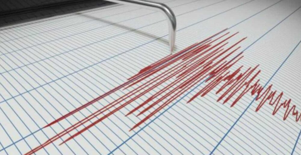 Terremoto de magnitud 5,7 sacude la costa este de Taiwán