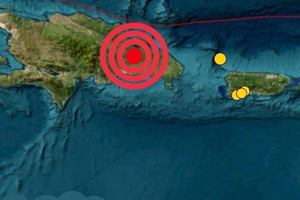Temblor de 4.6 grados se produce en Bayaguana, provincia Monte Plata