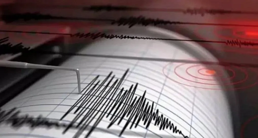 Temblor de magnitud 4.1 se registra al noreste de Cabrera, en el océano Atlántico